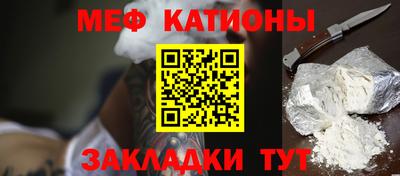 хмурый Можайск