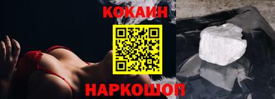 хмурый Можайск