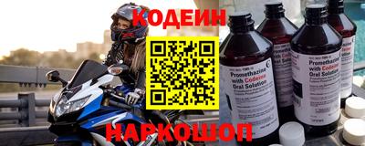 хмурый Можайск