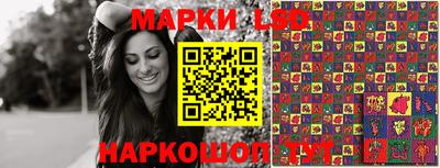 мефедрон VHQ Моздок
