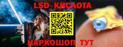 хмурый Можайск