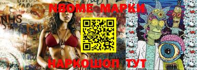мефедрон VHQ Моздок