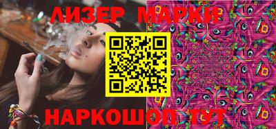 мефедрон VHQ Моздок