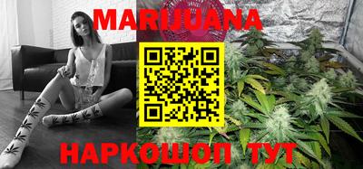 мефедрон VHQ Моздок