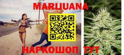 мефедрон VHQ Моздок