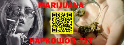 мефедрон VHQ Моздок