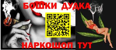 а пвп мука Можга