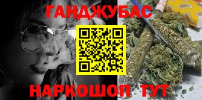 а пвп мука Можга