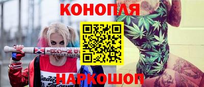 а пвп мука Можга