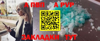 мефедрон VHQ Моздок