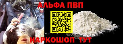 хмурый Можайск