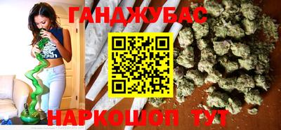 хмурый Можайск