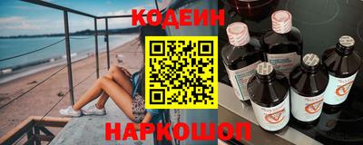 а пвп мука Можга