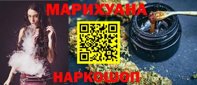 мефедрон VHQ Моздок