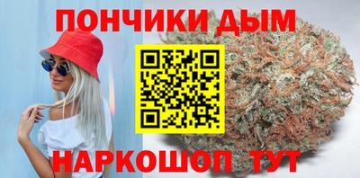 а пвп мука Можга