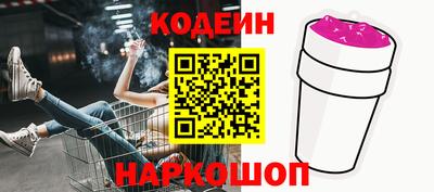 а пвп мука Можга