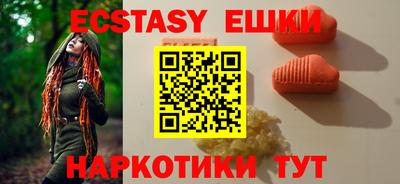 хмурый Можайск