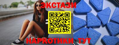 мефедрон VHQ Моздок