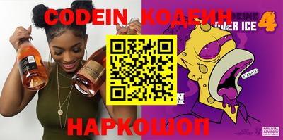 мефедрон VHQ Моздок