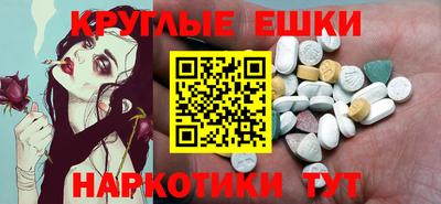 хмурый Можайск