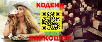 а пвп мука Можга