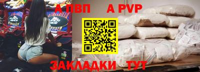 хмурый Можайск