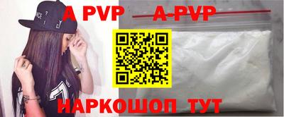 хмурый Можайск
