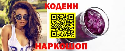 а пвп мука Можга