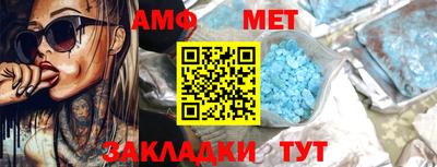 хмурый Можайск