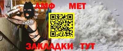 хмурый Можайск