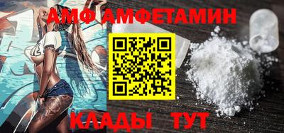 мефедрон VHQ Моздок