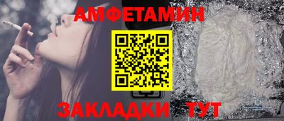хмурый Можайск
