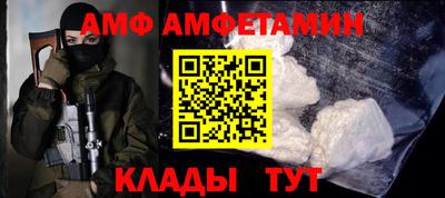 мефедрон VHQ Моздок