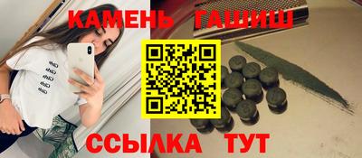 а пвп мука Можга