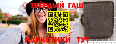 мефедрон VHQ Моздок