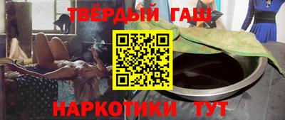 мефедрон VHQ Моздок