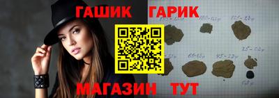 а пвп мука Можга