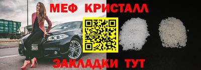 хмурый Можайск