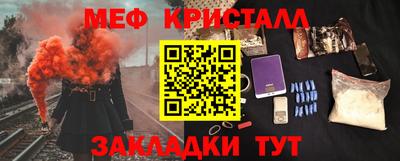 а пвп мука Можга