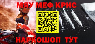 хмурый Можайск