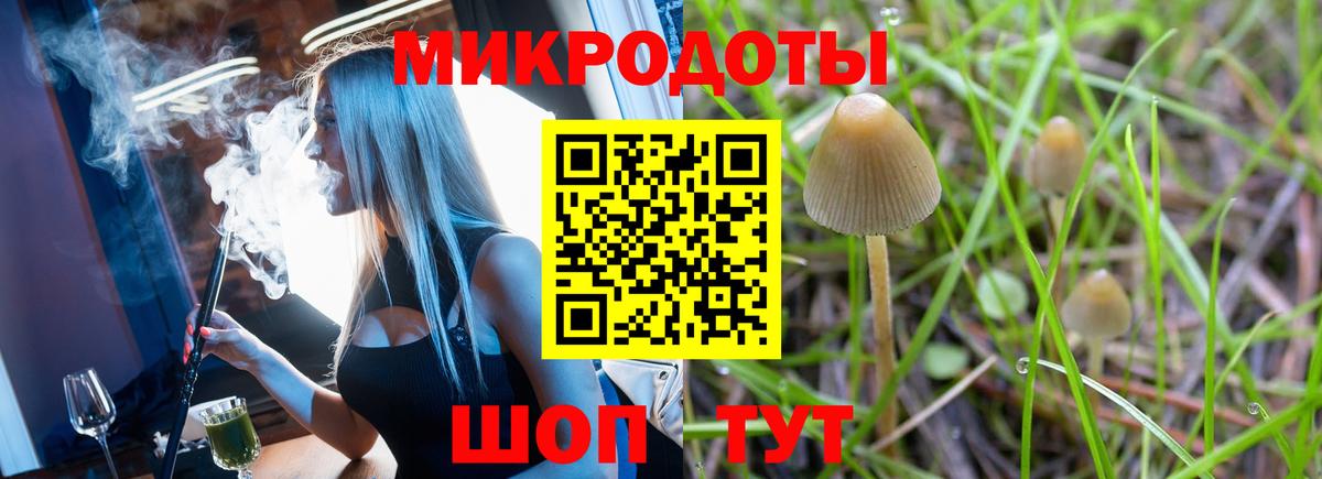 Мефедрон Видное